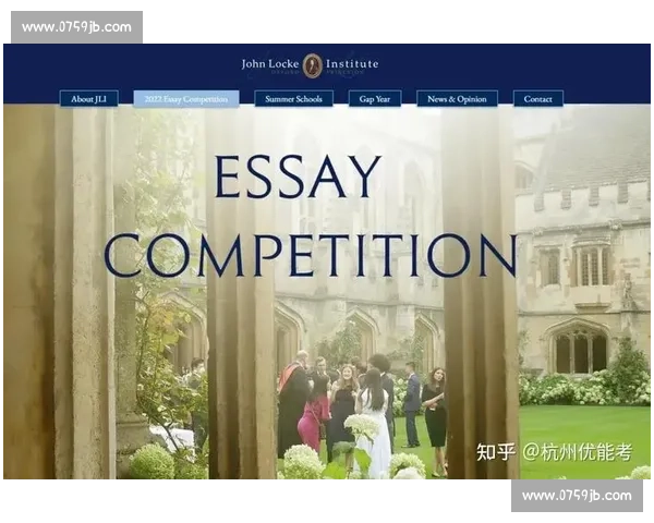 以英文为核心的比赛参赛指南与技巧全面解析