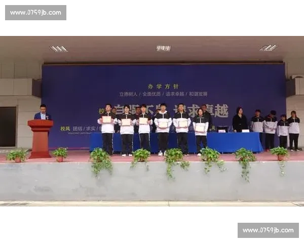 全国比赛盛况：汇聚精英展现风采，激烈角逐书写辉煌篇章