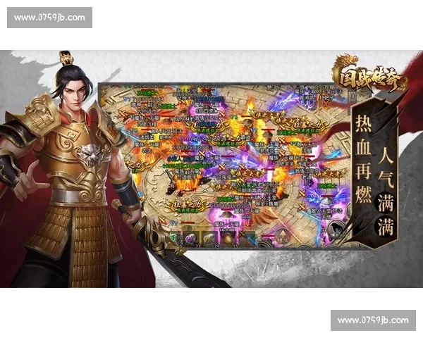 王校长领衔巅峰对决比赛现场热血燃爆全场荣耀时刻见证传奇诞生